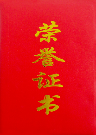 未标题-3.jpg 未标题-3.jpg